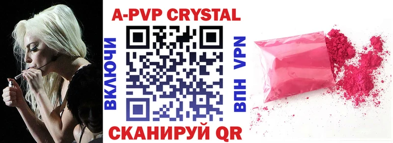 Alfa_PVP СК Губкинский
