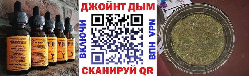 shop наркотические препараты  omg онион  Губкинский  Еда ТГК марихуана 