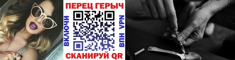 сколько стоит  Губкинский  Героин VHQ 