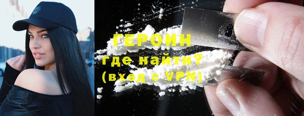 MDMA Premium VHQ Богородицк