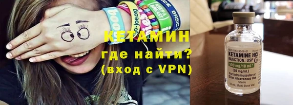 винт Белокуриха