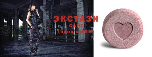 бутират Белоозёрский