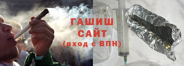 MDMA Premium VHQ Богородицк