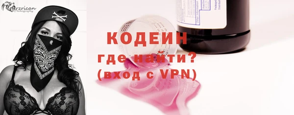 MDMA Premium VHQ Богородицк