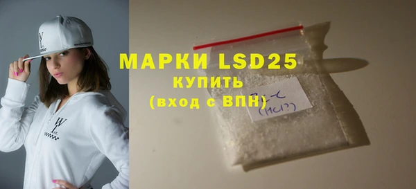 бутират Белоозёрский