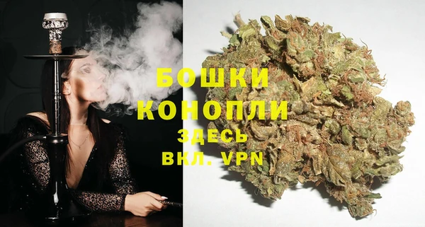 альфа пвп Беломорск