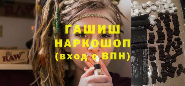 ПСИЛОЦИБИНОВЫЕ ГРИБЫ Богданович